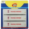 Trains|Athearn 2822 40' Corrugated "Dry Box" Container- 3 Pack - Model Train Junction: Quality Parts and Art Supplies