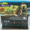 Trains|Athearn 269 HO Chicago & Illinois Midland 50' Boxcar Kit - Model Train Junction: Quality Parts and Art Supplies