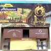 Trains|Athearn 5058 HO NP 50' Boxcar Kit - Model Train Junction: Quality Parts and Art Supplies