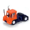 Trains|Athearn 29109 Yard Tractor, Roadway - Model Train Junction: Quality Parts and Art Supplies