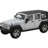 Trains|Atlas 99087080 HO 2007 Jeep Wrangler 4 Door White - Model Train Junction: Quality Parts and Art Supplies