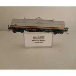 Trains|Atlas 50000847 N KCS 42' Coil Steel Car #720014 LN/Box - Model Train Junction: Quality Parts and Art Supplies