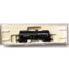 Trains|Atlas 40256 N Scale Corn Products Syrup Tankcar #44599 - Model Train Junction: Quality Parts and Art Supplies