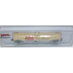 Trains|Atlas 37032 N Scale Suburban Propane 33,000 Gallon Tank Car #1314 - Model Train Junction: Quality Parts and Art Supplies