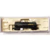 Trains|Atlas 40284 N Scale Trinity Corn Syrup Tankcar #65238 - Model Train Junction: Quality Parts and Art Supplies