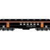 Trains|Atlas 2001403 O Scale New Haven 60' RPO Car (3 Rail) - Model Train Junction: Quality Parts and Art Supplies