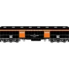 Trains|Atlas 2001303 O Scale NH 60' Baggage Car (3 Rail) - Model Train Junction: Quality Parts and Art Supplies