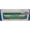 Trains|Bachmann 17545 HO Corning 56' ACF Center-Flow Covered Hopper - Model Train Junction: Quality Parts and Art Supplies