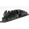 Trains|Bachmann 50649 HO Painted & Unlettered USRA 0-6-0 Switcher w/Slope-Back Tender - Model Train Junction: Quality Parts and Art Supplies