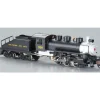Trains|Bachmann 50562 N Baltimore & Ohio USRA 0-6-0 Switcher w/Slope-Back Tender #338 - Model Train Junction: Quality Parts and Art Supplies