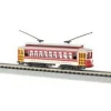 Trains|Bachmann 61092 N NYC Third Avenue Railway System Brill Trolley - Model Train Junction: Quality Parts and Art Supplies