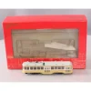 Trains|Bachmann 84608 Spectrum Cleveland Witt Street Car w/DCC - Model Train Junction: Quality Parts and Art Supplies