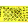 Trains|Blair Line 143 HO Vintage Warning/Stop Signs - Model Train Junction: Quality Parts and Art Supplies