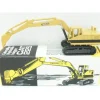 Trains|Catepiller 225 1:87 Hydraulic Bagger - Model Train Junction: Quality Parts and Art Supplies