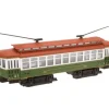 Trains|Industrial Rail 1008115 Happy Holidays Trolley - Model Train Junction: Quality Parts and Art Supplies