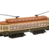 Trains|Industrial Rail 1008112B Georgia Power 0-27 Trolley #644 - Model Train Junction: Quality Parts and Art Supplies