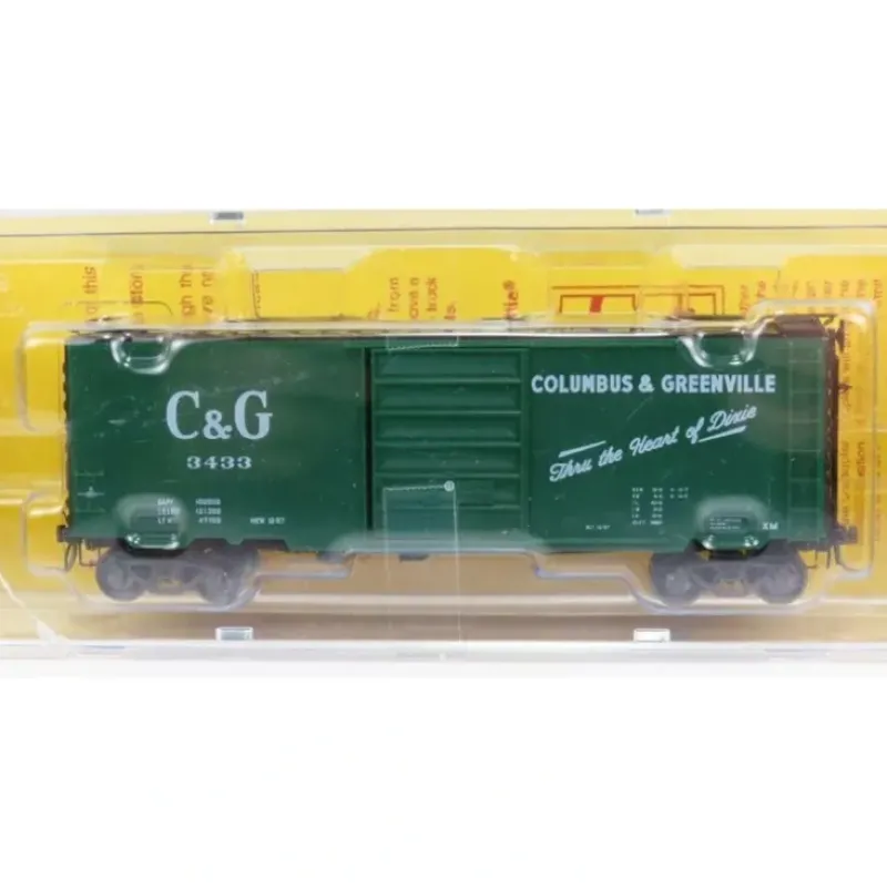 Trains*Kadee 5258 HO Columbus & Greenville 40' PS-1 Boxcar NIB - Model Train Junction: Quality Parts and Art Supplies