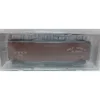 Trains*Kadee 6018 HO Gulf Mobile & Ohio 50' PS-1 Boxcar #9775 - Model Train Junction: Quality Parts and Art Supplies