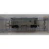 Trains*Kadee 8634 HO New Haven PS-2 Covered Hopper #117076 - Model Train Junction: Quality Parts and Art Supplies
