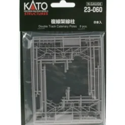 Trains*Kato 23-060 Double Track Catenary Poles (Pack of 8) - Model Train Junction: Quality Parts and Art Supplies