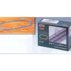 Trains*Kato 20-841 N Double Track Plate Set - Model Train Junction: Quality Parts and Art Supplies