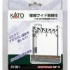 Trains*Kato 23-061 N Double Track Straight Catenary Poles (Pack of 10) - Model Train Junction: Quality Parts and Art Supplies