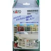 Trains*Kato 23-020 N Double Track Viaduct Pre-Cast Pier Set - Model Train Junction: Quality Parts and Art Supplies