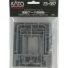 Trains*Kato 23-057 N Modern Double Track Catenary Poles (Pack of 6) - Model Train Junction: Quality Parts and Art Supplies