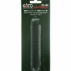 Trains*Kato 20-464 N 4-7/8" Black Deck Plate Girder Bridge - Model Train Junction: Quality Parts and Art Supplies