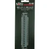 Trains*Kato 20-462 N 4-7/8" Gray Deck Plate Girder Bridge - Model Train Junction: Quality Parts and Art Supplies