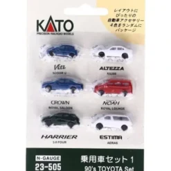Trains*Kato 23-505 N 1990's Toyota Autos (Set of 6) - Model Train Junction: Quality Parts and Art Supplies