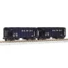 Trains*Kato 186-0205 N Scale Nickel Plate Road AC&F 70 Ton Covered Hopper #1 (Set of 2) - Model Train Junction: Quality Parts and Art Supplies