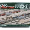 Trains*Kato 23-315 N Scale Office/Signal Tower Kit - Model Train Junction: Quality Parts and Art Supplies