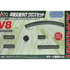 Trains*Kato 20-867 N V8 90 Degree Crossing Set - Model Train Junction: Quality Parts and Art Supplies