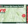 Trains*Kato 20-8691 V10 15 Degree Crossing Set - Model Train Junction: Quality Parts and Art Supplies