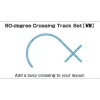 Trains*Kato 20-867-1 V8 90 Degree Crossing Set - Model Train Junction: Quality Parts and Art Supplies