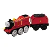 Trains*Learning Curve 99718 Battery-Powered James - Model Train Junction: Quality Parts and Art Supplies