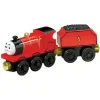 Trains*Learning Curve 98703 RFID James - Model Train Junction: Quality Parts and Art Supplies