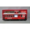 Trains*LGB 42755 G Scale Coca Cola Combo Car - Model Train Junction: Quality Parts and Art Supplies