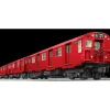 Trains*Lionel 6-31794 NYC Transit Authority R30 Subway Set - Model Train Junction: Quality Parts and Art Supplies