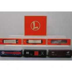 Trains*Lionel 6-19292 O Gauge B&O 6464 Boxcar Series Vl (Set of 3) LN/Box - Model Train Junction: Quality Parts and Art Supplies