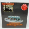Trains*Lionel 6-27426 Stourbridge Lion Anthracite Coal Cars - Model Train Junction: Quality Parts and Art Supplies