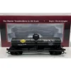 Trains*Mantua 732184 HO Sunoco 40' Single Dome Tank Car #7820G - Model Train Junction: Quality Parts and Art Supplies
