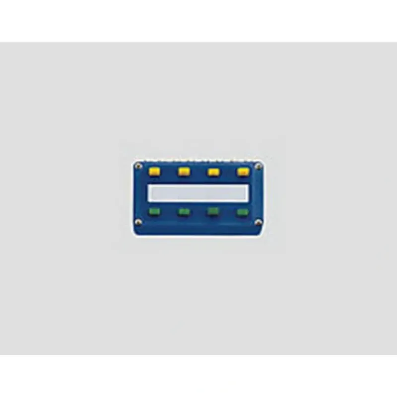 Trains*Marklin 70739 Control Box for Track - Model Train Junction: Quality Parts and Art Supplies