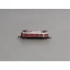 Trains*Marklin 88087 Z Scale DRG Class E 19 Electric Locomotive LN - Model Train Junction: Quality Parts and Art Supplies