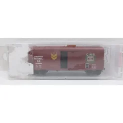 Trains*Micro-Trains 02400342 N CN 40' Standard Single Door Boxcar w/o Roofwalk #428999 - Model Train Junction: Quality Parts and Art Supplies