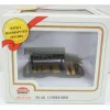 Trains*Model Power 642 HO Scale Lumber Shed Building - Model Train Junction: Quality Parts and Art Supplies