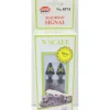 Trains*Model Power 8574 N Scale Crossing Signal Prewired Switch Brass Parts (Box of 2) - Model Train Junction: Quality Parts and Art Supplies