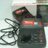 Trains*MRC AB131 HO Tech 4 260 Train Controller Accutec Technology - Model Train Junction: Quality Parts and Art Supplies