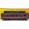 Trains*MTH 33-6028 Norfolk & Western O-27 Streamlined Combine Car - Model Train Junction: Quality Parts and Art Supplies